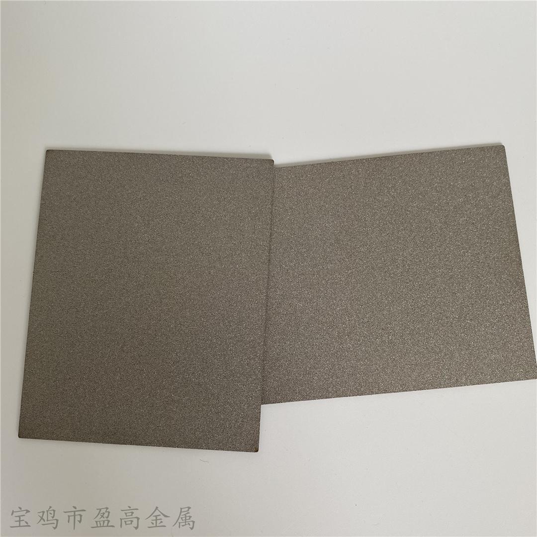 环保多孔质材料 耐热多孔钛板