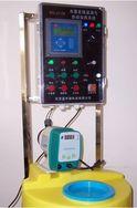 工业酸/碱性废水中和处理pH自动控制系统