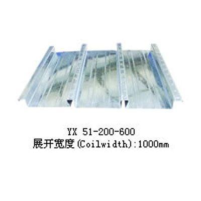 YX51-200-600型燕尾式镀锌楼承板