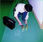 环氧树脂防尘漆|防尘地面涂料|环氧树脂防尘地板|防尘地坪施工|环氧防尘地板漆|车间防尘涂料|工业防尘地坪