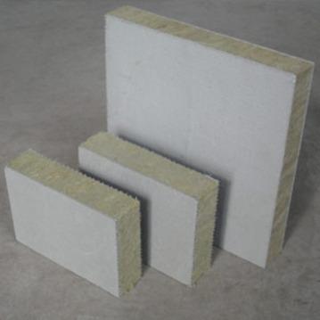 顺义-玻镁岩棉复合保温板价格信息
