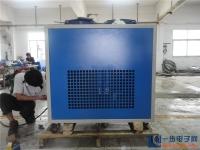 箱型低温工业冷水机