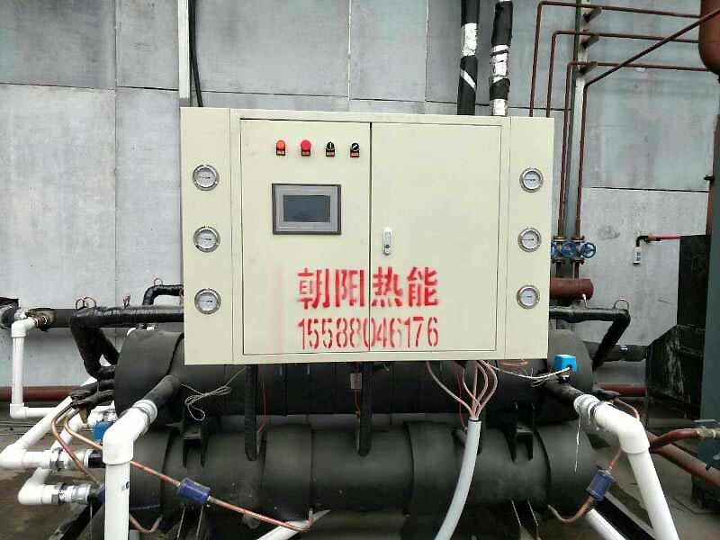 空气能热泵热水器商用机空气源热泵