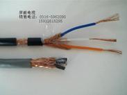 MHYBV 镀锌钢丝编织煤矿用阻燃通信电缆