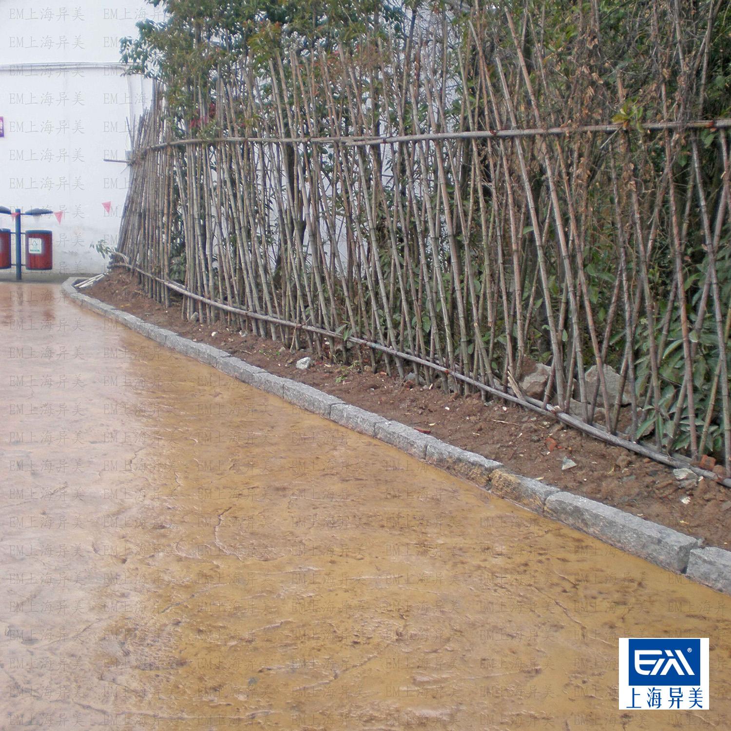 混凝土压模,上海公园彩色地面铺装