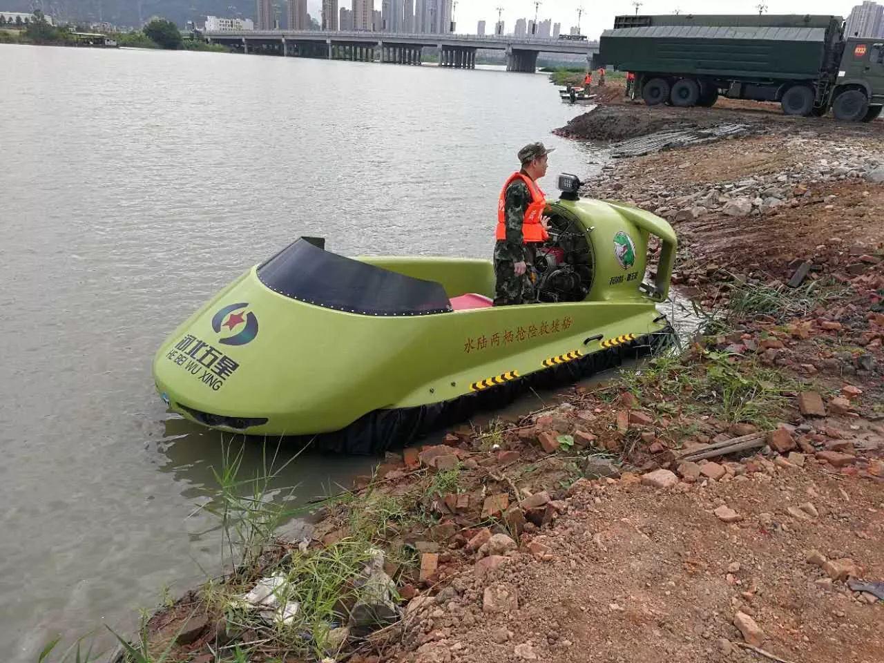 首开先河!景区气垫船++霸王龙小型气垫船——+游玩气垫船