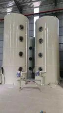 环保净化器厂家生产喷淋塔设备支持定制
