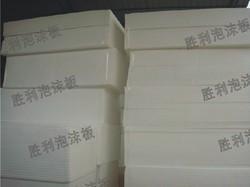 广西南宁泡沫厂_销售普通泡沫板和高密度泡沫板