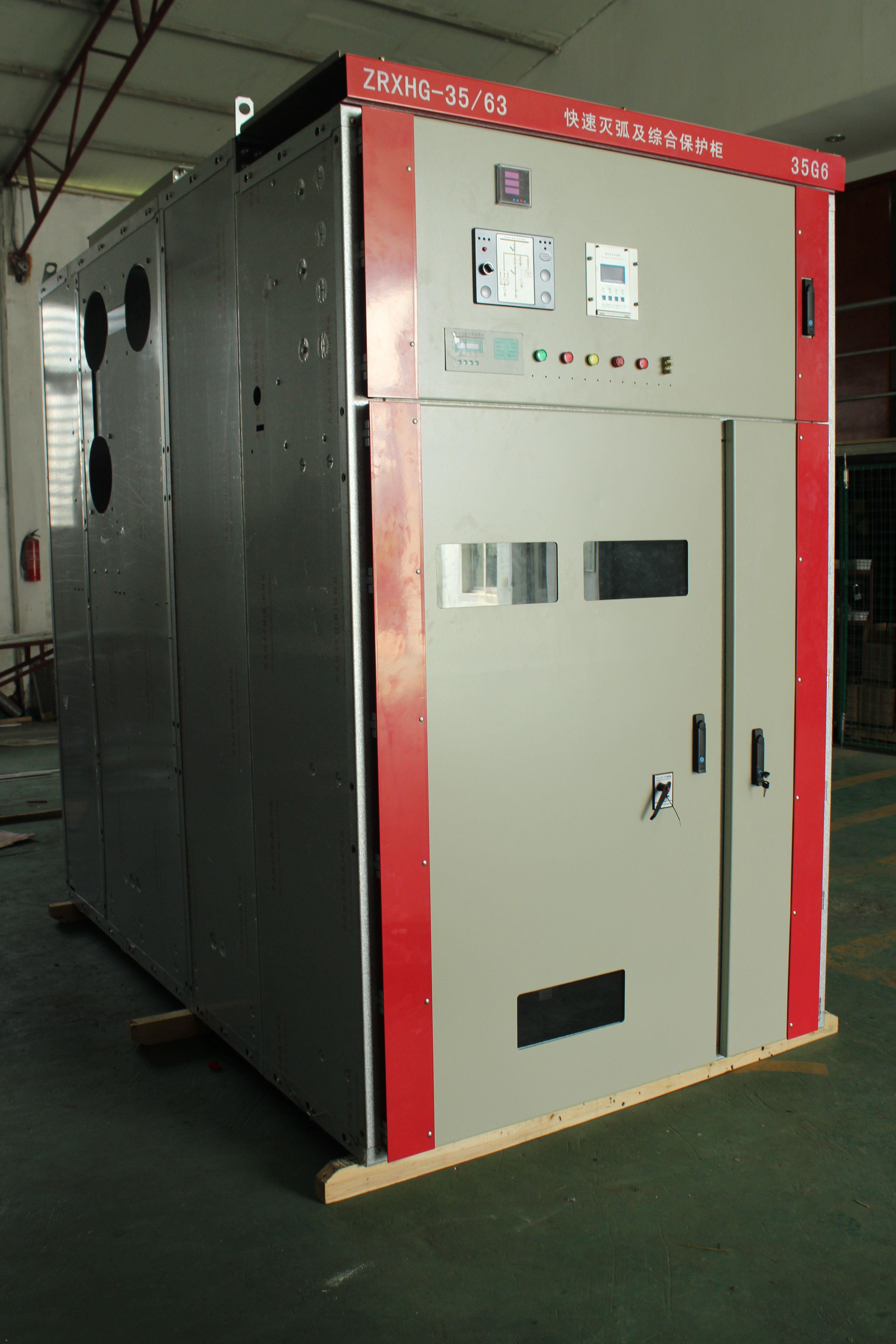 10KV高压电容补偿柜 ZRTBBZ 能容电力专业制造