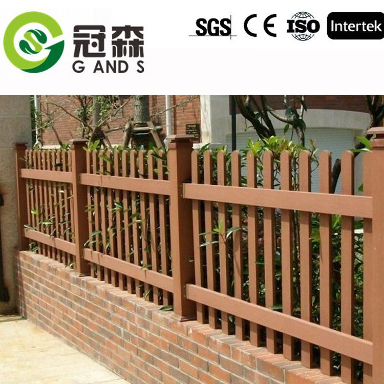 防腐防潮塑木围栏庭院护栏别墅栅栏