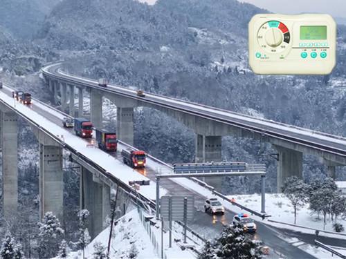 ​高速公路融雪除冰喷淋系统