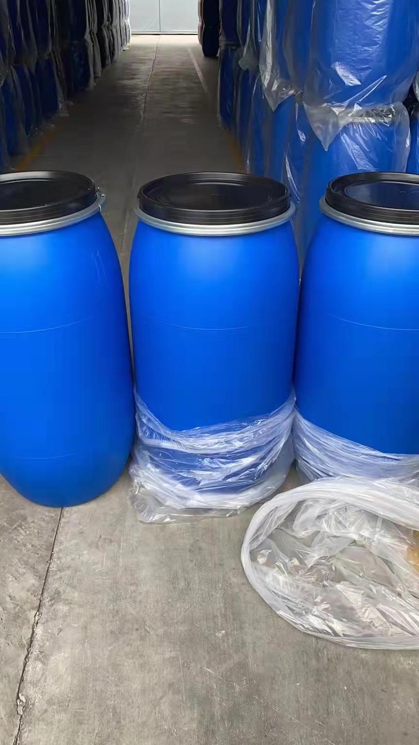 蓝然塑料桶 全新塑料桶 200L塑料桶