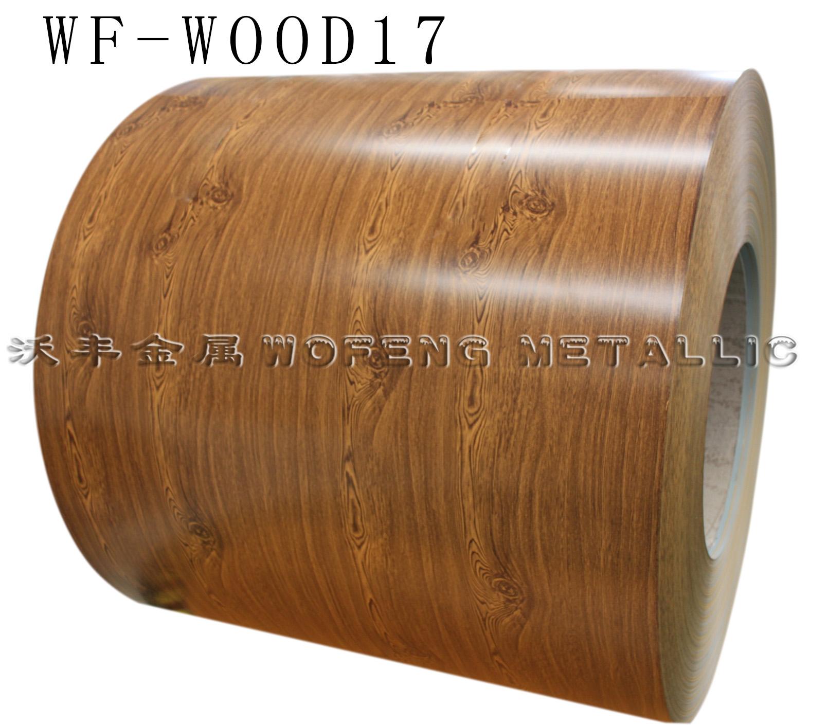 价格实惠沃丰专业定制木纹彩钢板