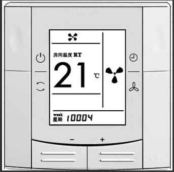 YCK207A名象液晶温控器 中央空调温控器