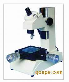 北京IM-1工业检测显微镜