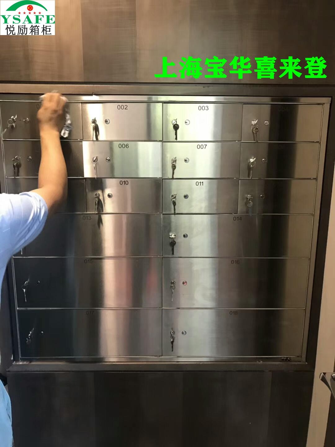 假日酒店大堂不锈钢保管箱厂家，不锈钢贵重物品前台保管箱，不锈钢保管箱厂家