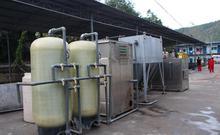 UP-04天然气液化装置废水处理