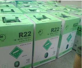 供应巨化制冷剂R22,北京R22制冷剂价格