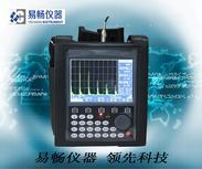 易畅YC-ST210超声波探伤仪 超声波探伤仪用途