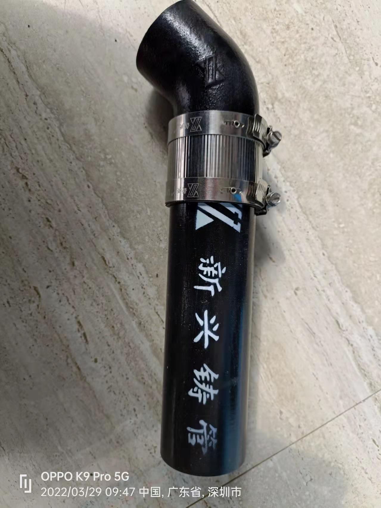 广东省新兴牌球墨铸铁给水钢管K9国标