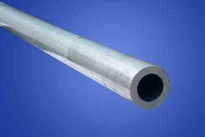 环保铝管厂~无缝铝管~~铝方管~5083氧化铝管~~~7075工业铝管