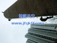 河南郑州烟囱水塔人工定向拆除施工单位-锦峰高空