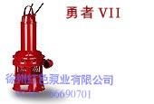进口泵/进口排沙泵/进口泥浆泵/进口污泥泵/格林迪斯(grindex)泥浆泵勇者VII