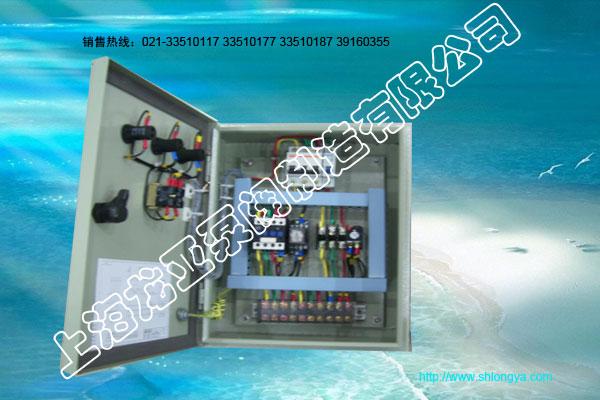 LYK系列水泵控制系统