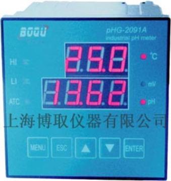 耐高温PHG-2091A高温发酵PH计，唐山PH计，高温环境使用PH计
