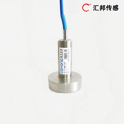 HB-FGP-C2光纤光栅液位计（沉降）