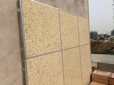 A1级岩棉外墙保温装饰一体化复合板