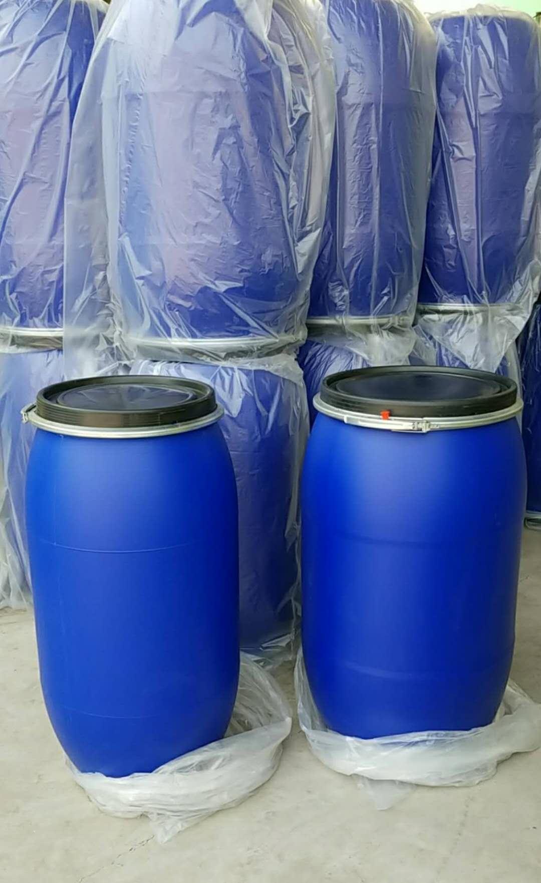 200升法兰塑料桶200升大口化工塑料桶新利塑业生产出品