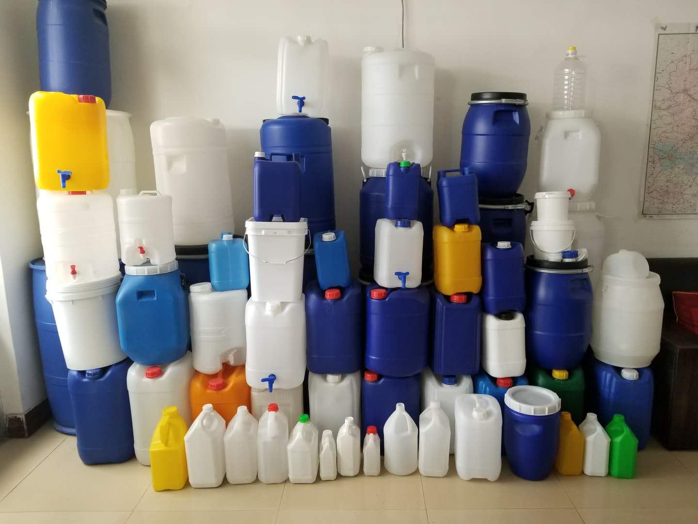 200升法兰塑料桶200升大口化工塑料桶新利塑业生产出品