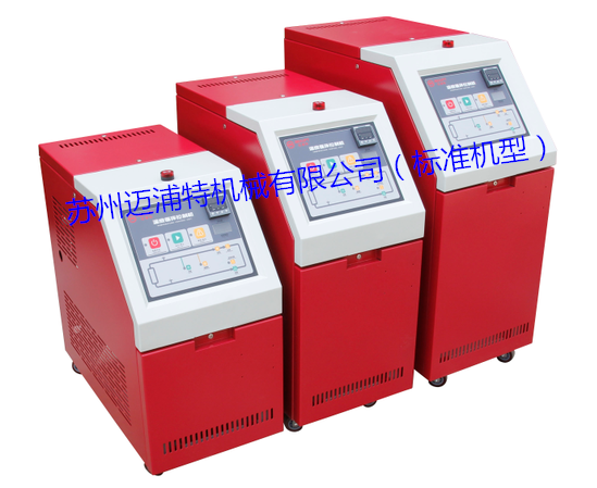 上海电加热导热油炉生产厂家MPWH-10-150℃