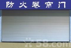 北京安装卷帘门