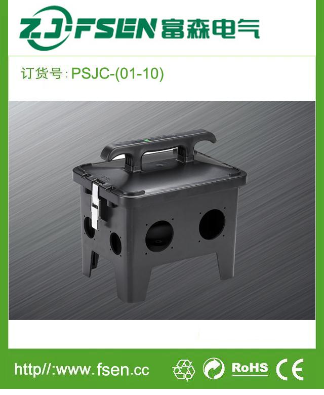 CEE高品质工业插座箱 高标配置工业插座箱防水箱