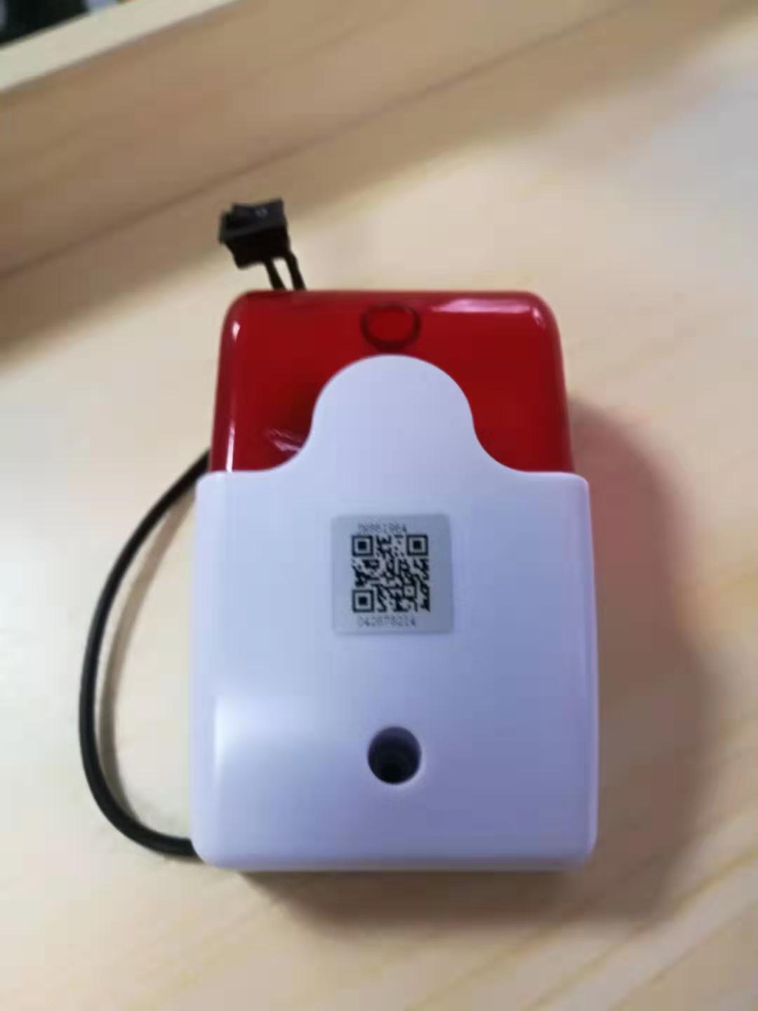 可感NB-IoT无线声光报警器KGS-002 声光报警器 现场声光报警器 无线声光报警器