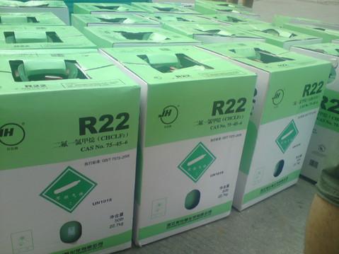 上海巨化R22制冷剂/北京制冷剂R22巨化