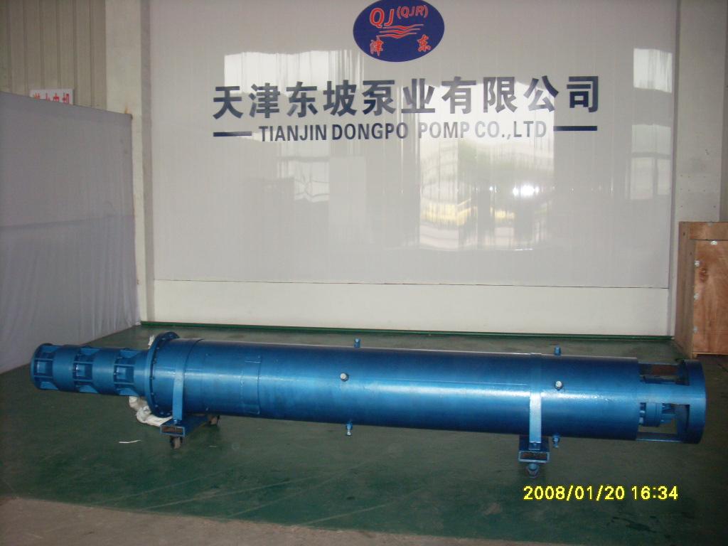 供应耐高温潜水泵
