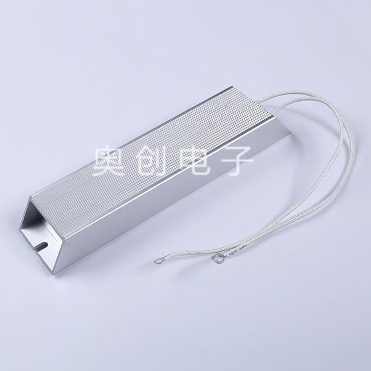 广州 奥创电子 200W梯形铝壳电阻 放电电阻