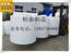 郑州1立方洗涤专用圆型搅拌桶 玻璃水防腐蚀pe加药箱带电机