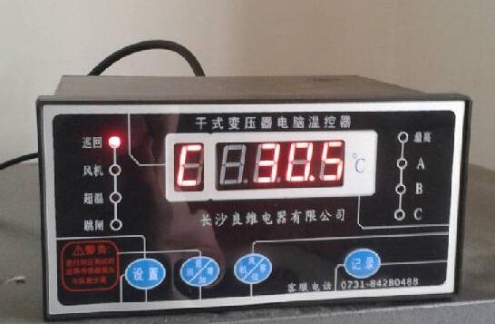 安装BWD-4K-B干式变压器温控仪