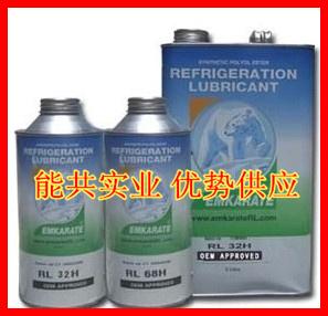陕西FS150R压缩机冷冻机油复盛品牌润滑油