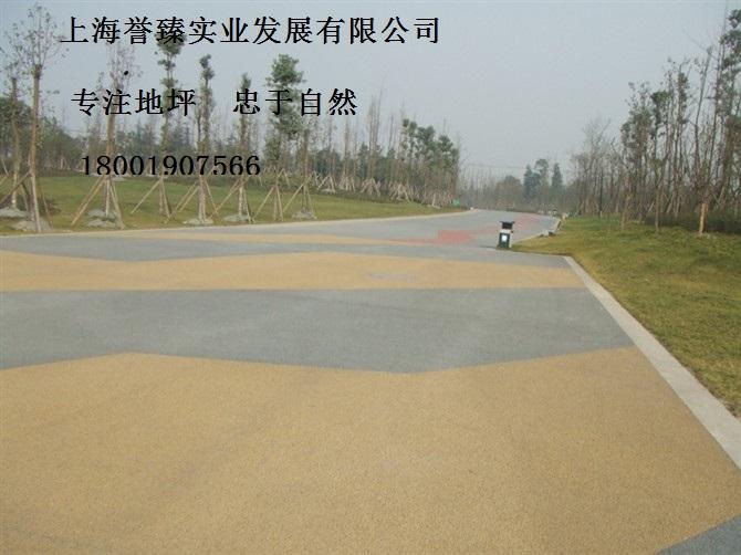 上海厂家直销透水混凝土，压花地坪，压模地坪材料施工