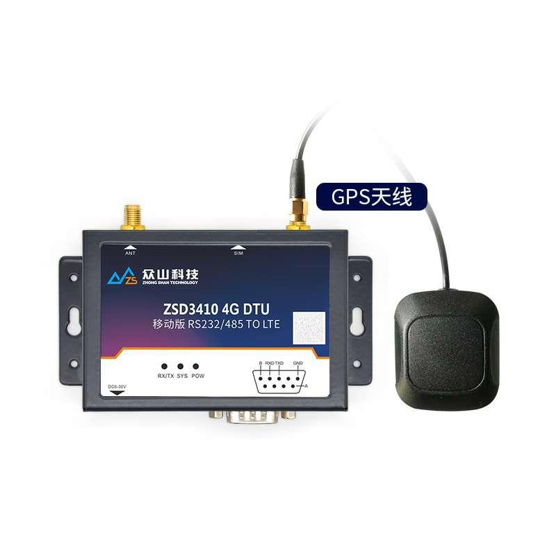 4G DTU远程无线数据透明传输终端ZSD3410