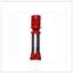 XBD7.2/5-50GDL*5 立式多级离心泵 消防增压泵