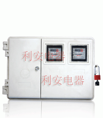 山东专业生产SMC电表箱
