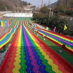 滑雪场春 夏 秋三季正常经营的项目七彩雪圈滑道七彩滑道