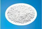 干燥剂活性氧化铝生产销售新热潮活性氧化铝价格