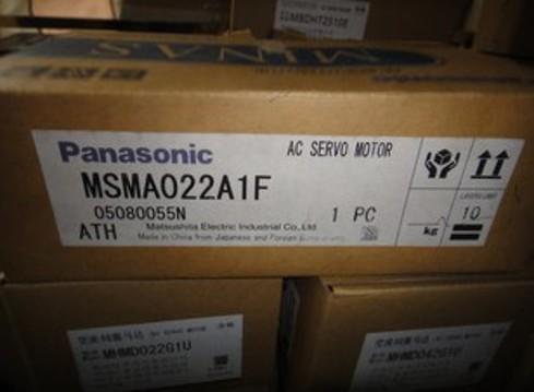 日本原装进口松下电器伺服电机【MSMA022A1F=MSMA022A1F现货+﻿出售】